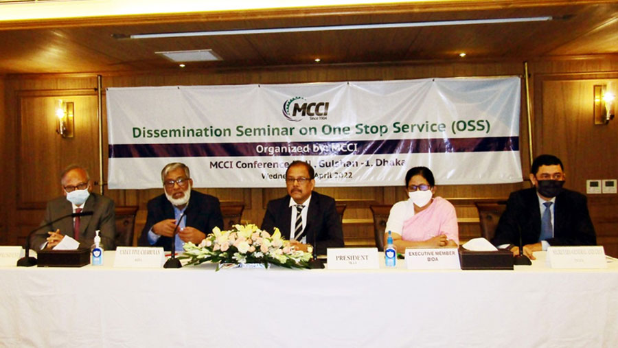 MCCI hosts dissemination seminar on BIDA’s OSS