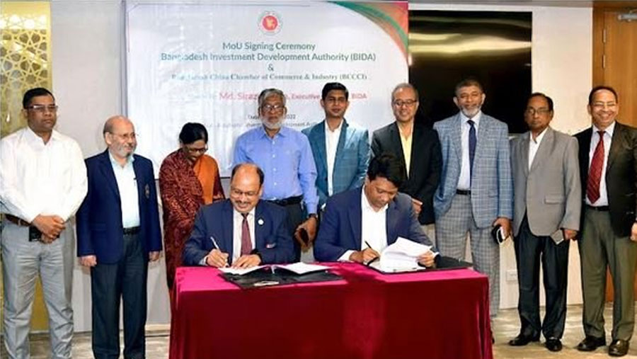 BIDA inks MoU with BCCCI to work together for increasing investment