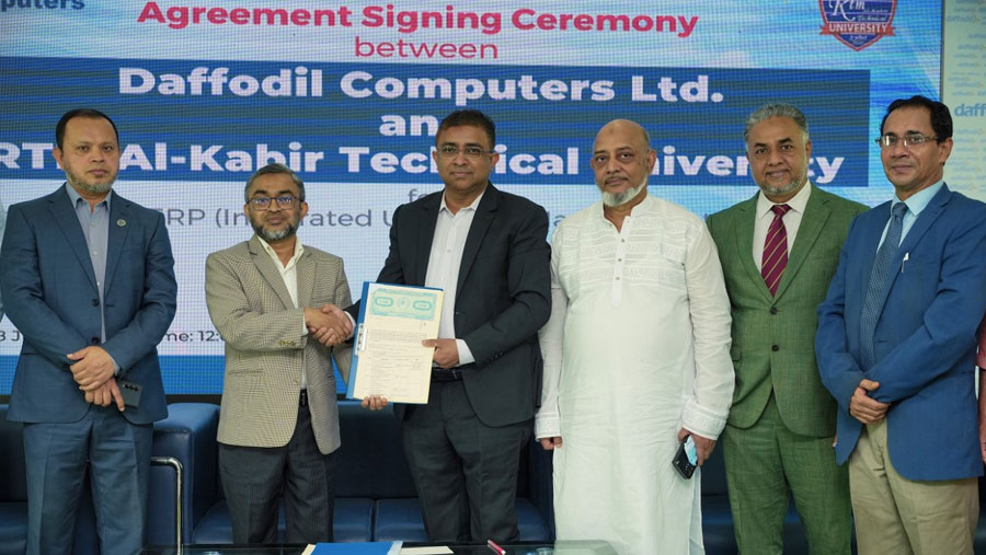 RTM Al-Kabir Technical University-DCL sign agreement