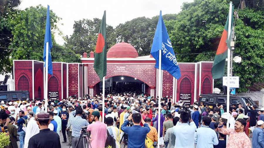 Eid-ul-Azha celebrated with religious fervor