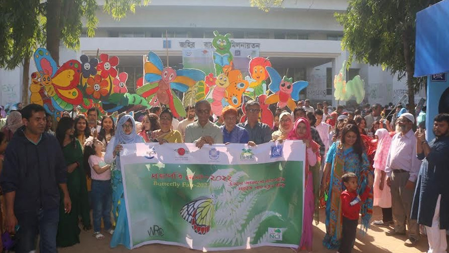 Butterfly fair held at Jahangirnagar University