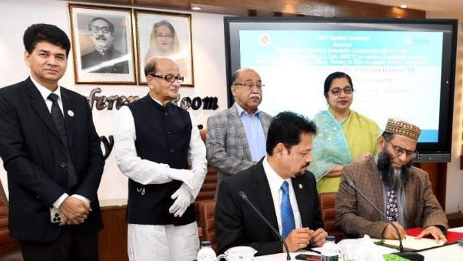 BCIC inks MoU for feasibility study to set up fertilizer factory in KSA