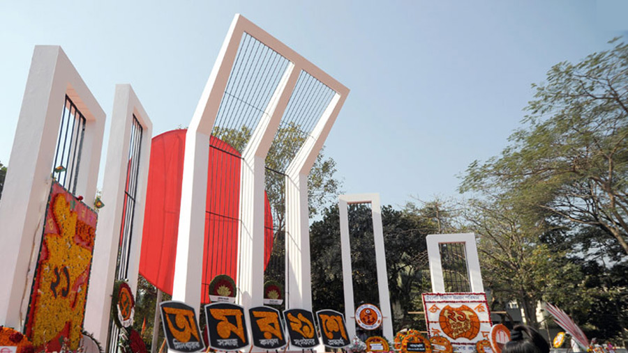 Nation set to pay homage to language martyrs