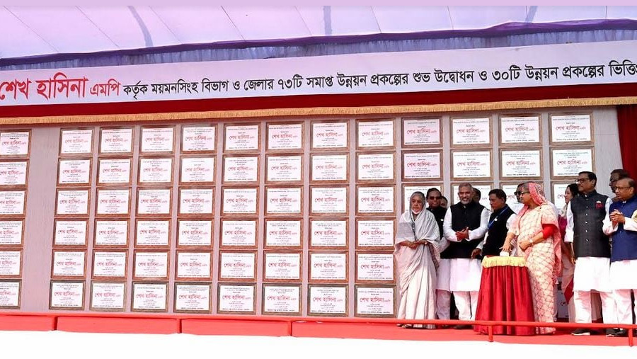 PM opens, lays foundation stones of 103 projects in Mymensingh