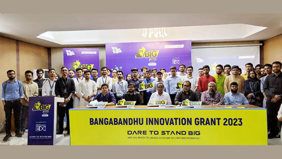 First campaign of Bangabandhu Innovation Grant-2023 held at DU
