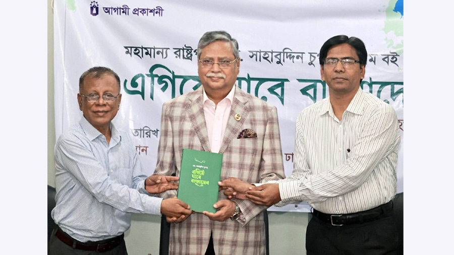 ‘Egiye Jabe Bangladesh’ handed over to President-elect Sahabuddin