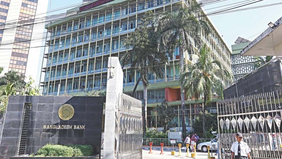 Bangladesh Bank okays Digital Bank guideline