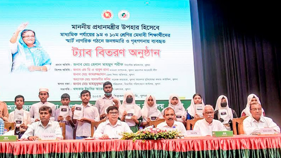 20,762 students get tab as PM's gift in Khulna