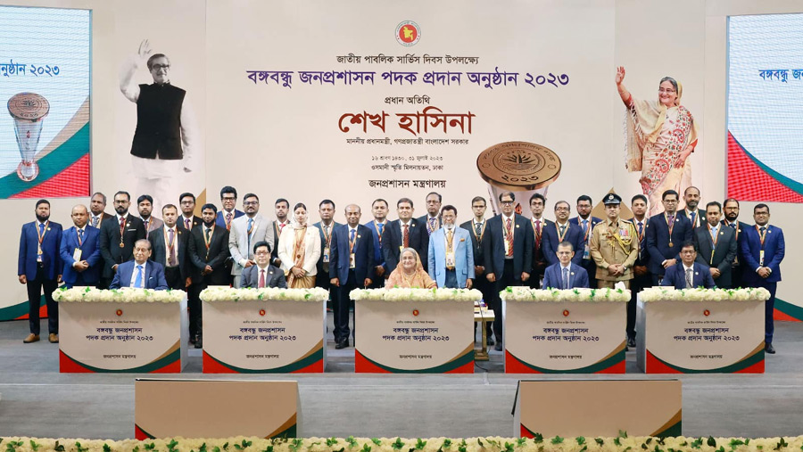 PM confers Bangabandhu Public Administration Award