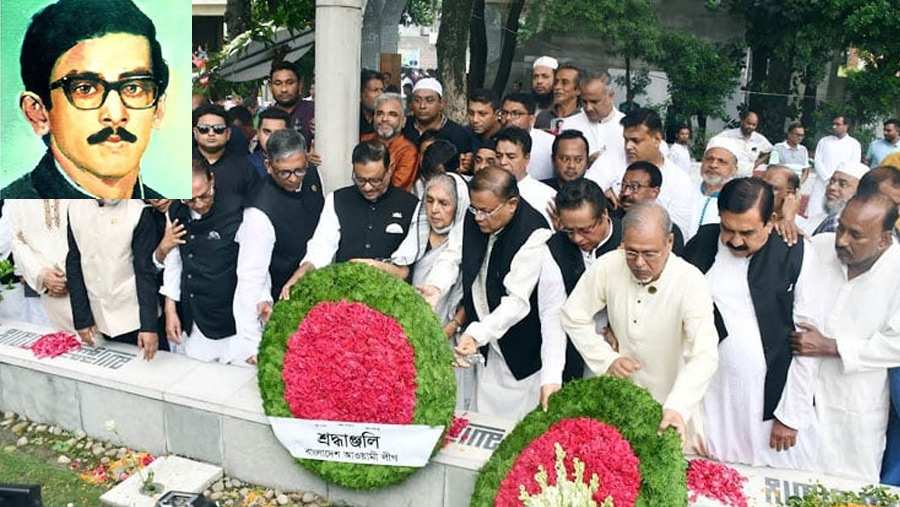 Sheikh Kamal's 74th birth anniversary observed