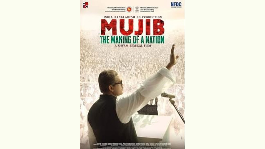 ‘Mujib: The Making of a Nation’ will work as document of history