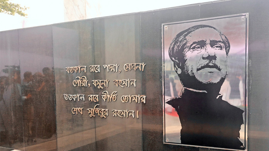 National Mourning Day observed recalling Bangabandhu