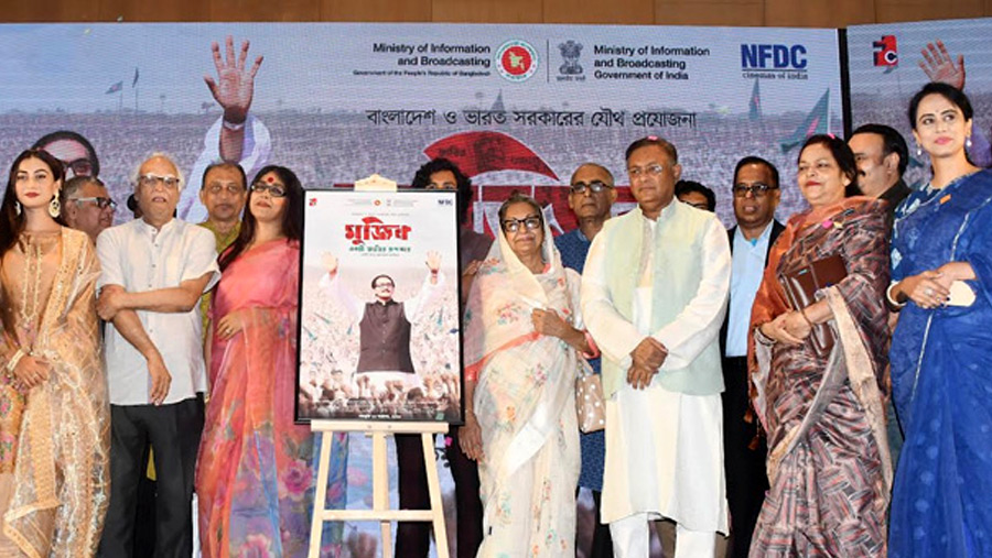 ‘Mujib – The Making of a Nation’ to hit theatres Oct 13