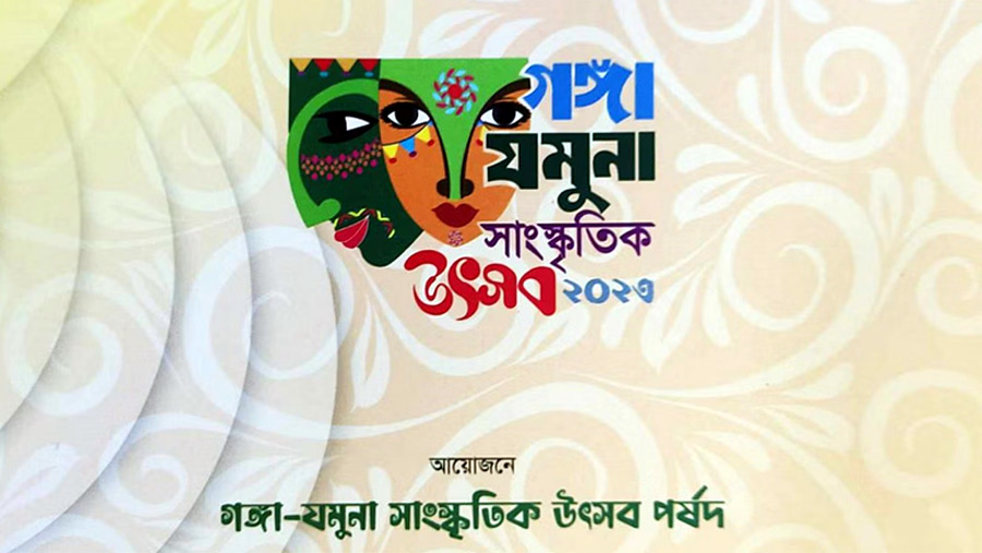 Ganga-Jamuna cultural festival kicks off in Dhaka on Friday
