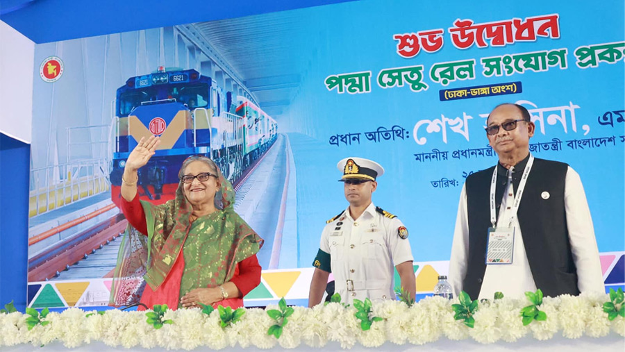 PM opens Dhaka-Bhanga rail service