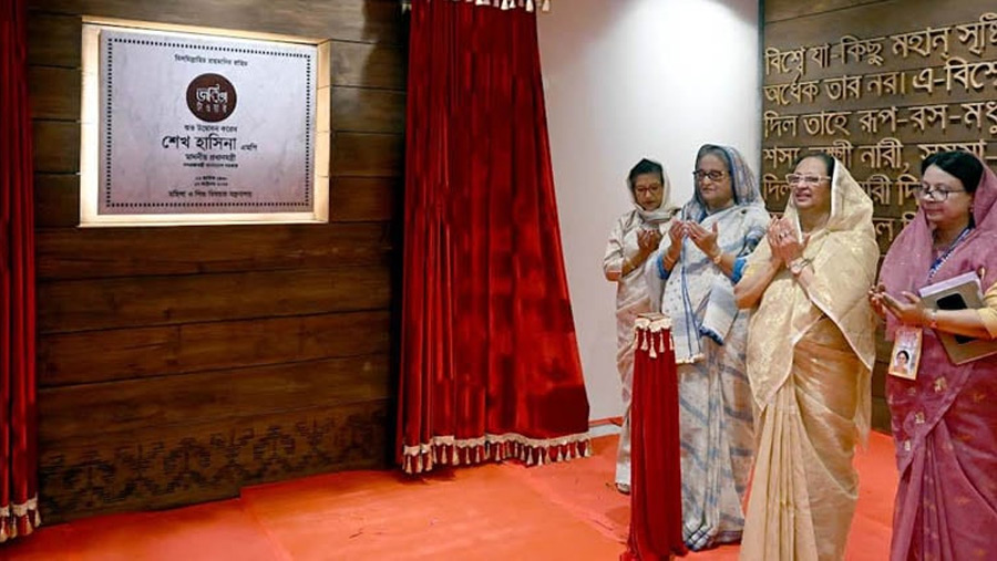 PM opens Joyeeta Tower in city