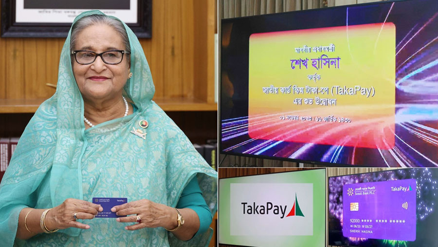 PM unveils first ever local currency card TakaPay