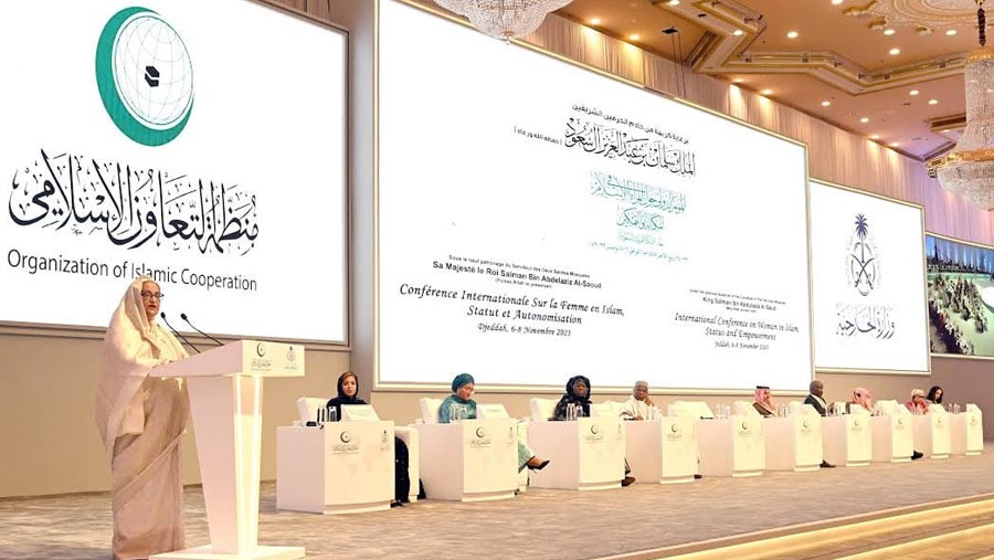 PM joins Int'l Conference on Women in Islam