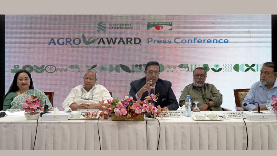 Standard Chartered and Channel i launch 9th Agrow Award