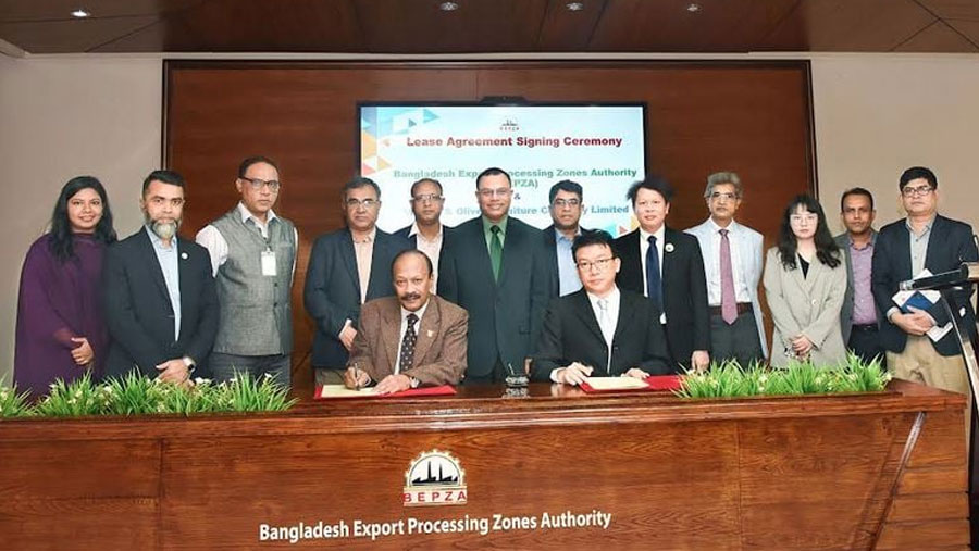 Sino-Malaysian Co. to invest $14.55m in BEPZA EZ