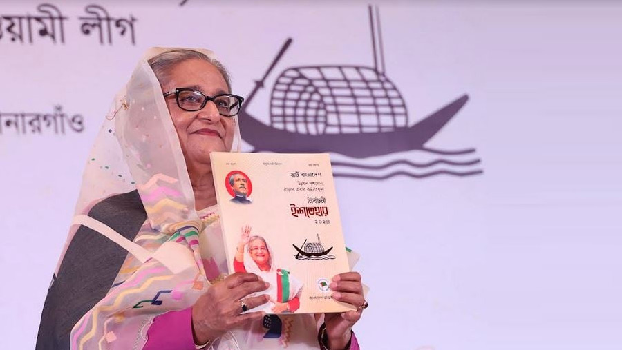 Sheikh Hasina unveils Awami League election manifesto