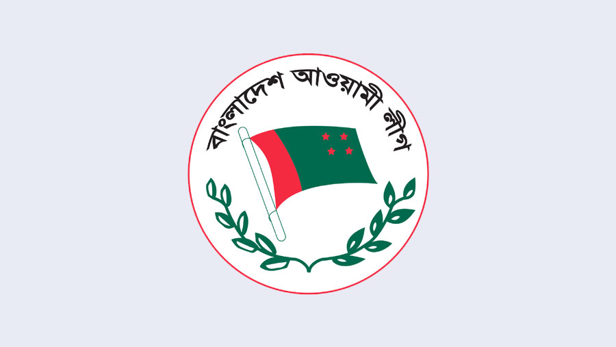 Awami League to hold rally on Jan 10