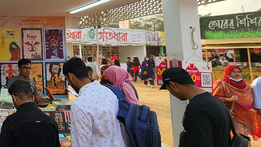 Amar Ekushey book fair to begin on Feb 1