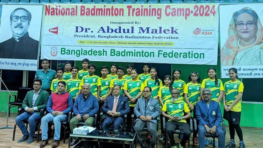Badminton training camp inaugurated in city