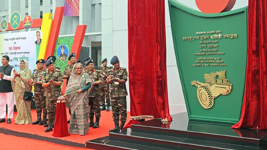 PM opens Bangabandhu Sheikh Mujib Battery Complex in Ctg