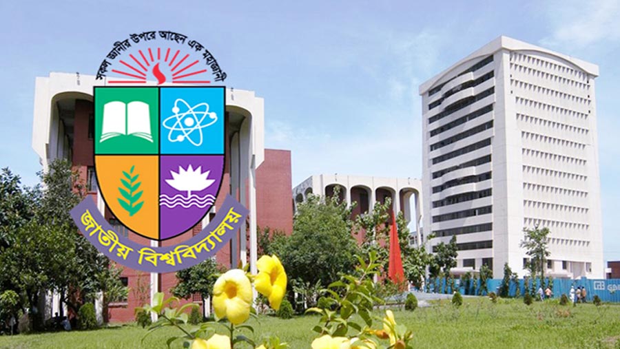 National University postpones exams