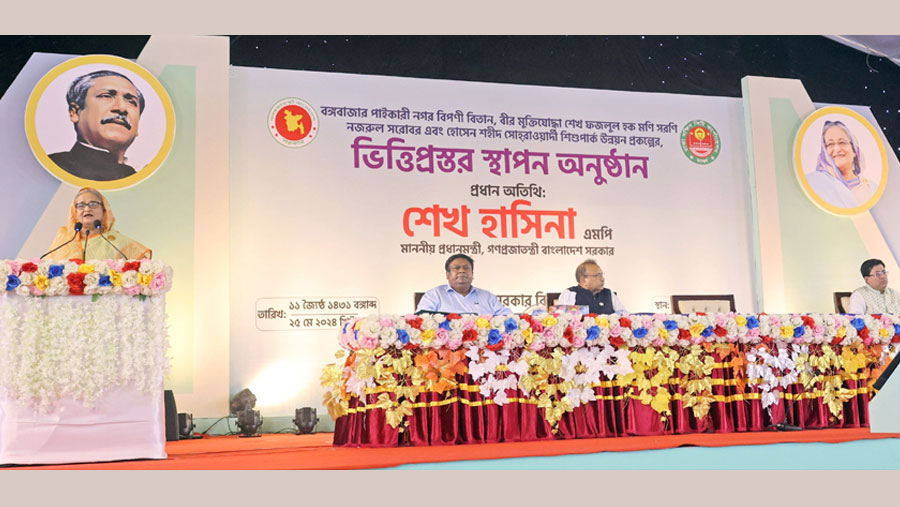 Govt working for beautiful life of Dhaka dwellers: PM