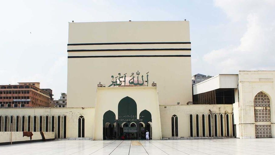 Five Eid jamaats will be held at Baitul Mukarram Nat'l Mosque