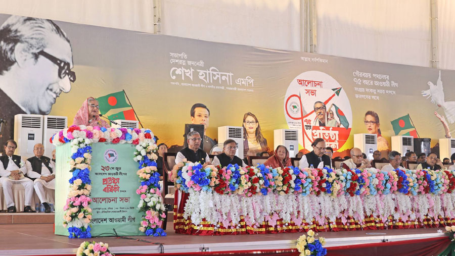 Bangladesh Awami League celebrates platinum jubilee