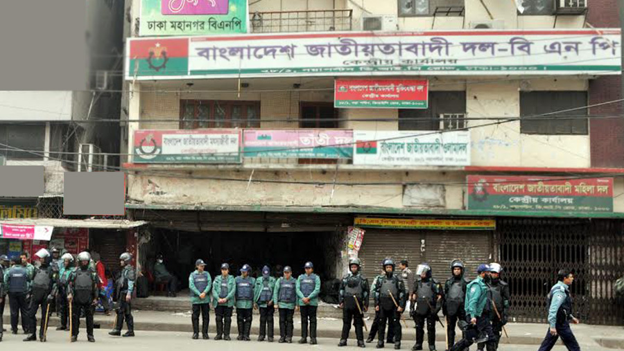 BNP to celebrate founding anniversary on small scale