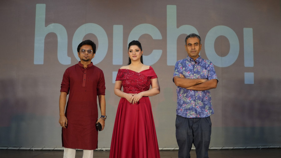 ‘Rongila Kitab’ trailer released