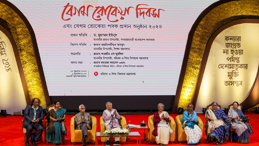 Begum Rokeya’s works, thoughts surprised me: Dr. Yunus