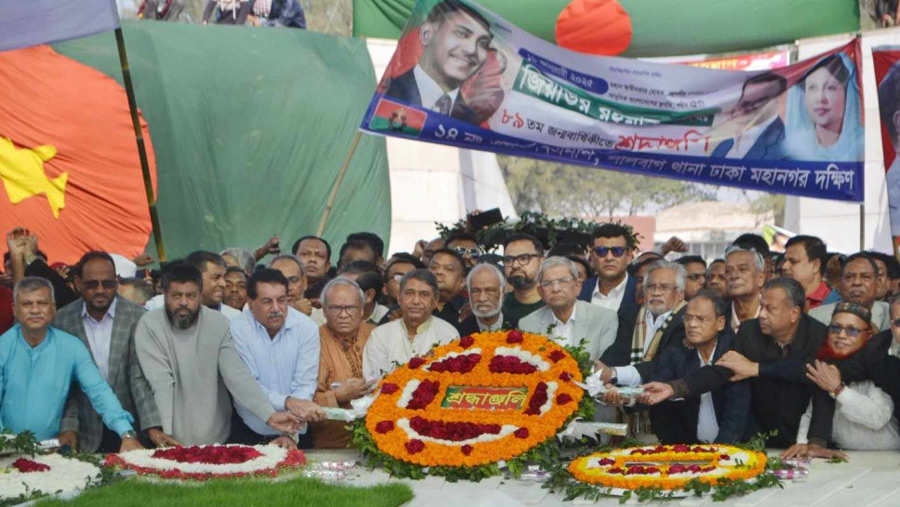 BNP pays homage to Zia on his birth anniversary