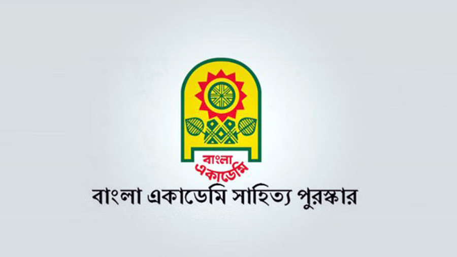 Bangla Academy announces revised list of award winners