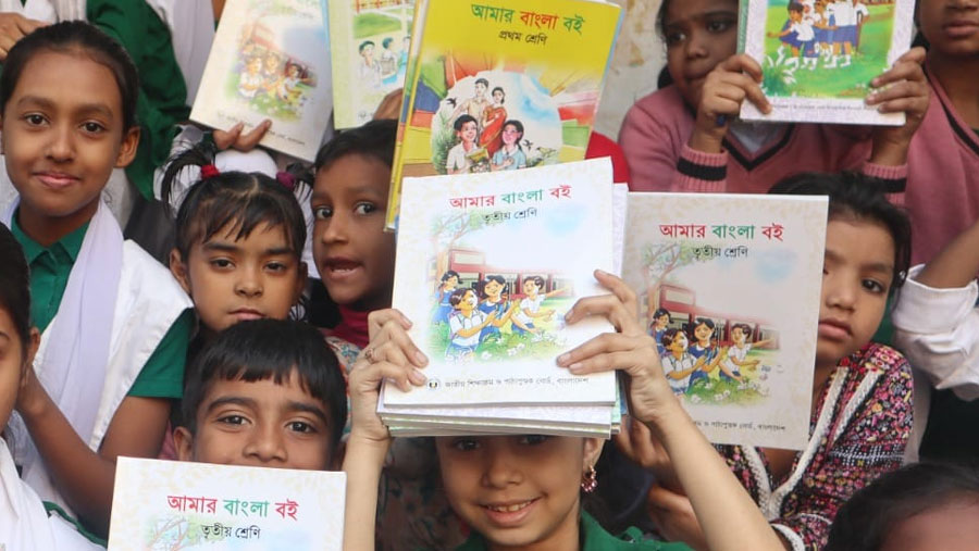 97pc textbooks distributed: Press wing