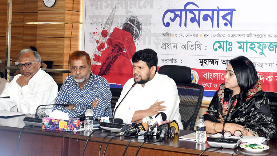 No scope to fire journalists without serving notice